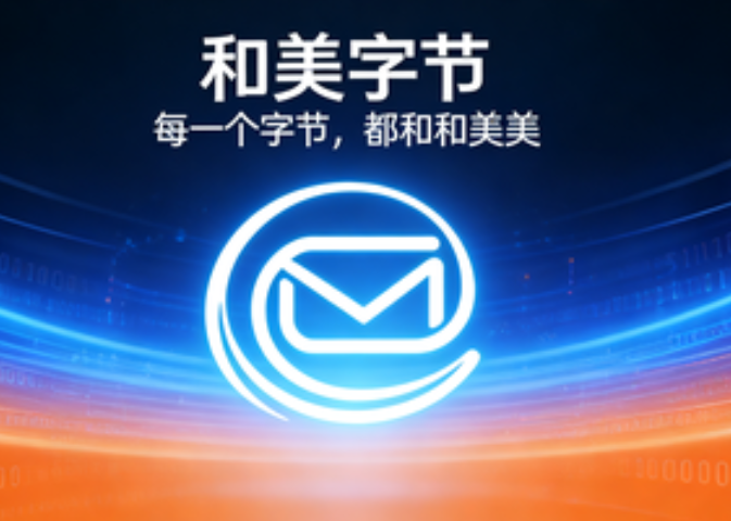 20260624221510866453 20260624221510866453