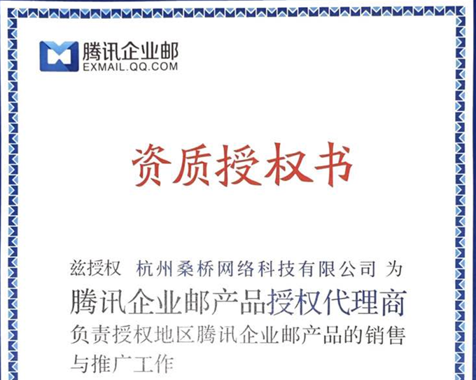 企业微信截图_20230207063019.png 企业微信截图_20230207063019.png